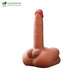 Eronight Thrusting Dildo Vibrator | Hands-Free Adult Toy