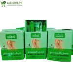 Shabab Honey Of Ginseng | Natural Energy Booster