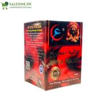 Afiya Majun In Pakistan