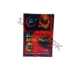 Afiya Majun In Pakistan - Image 6