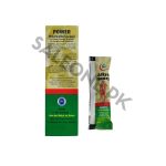 Afiya Honey Ginseng - Image 5