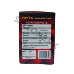 Afiya Majun In Pakistan - Image 4