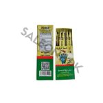 Afiya Honey Ginseng - Image 3