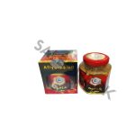 Afiya Majun In Pakistan - Image 2