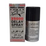 Deadly Shark 25000 Delay Spray In Pakistan - Image 2