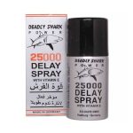 Deadly Shark Power Delay Spray In Pakistan - Image 3