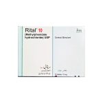 Rital 10mg Tablets Avalible in Pakistan