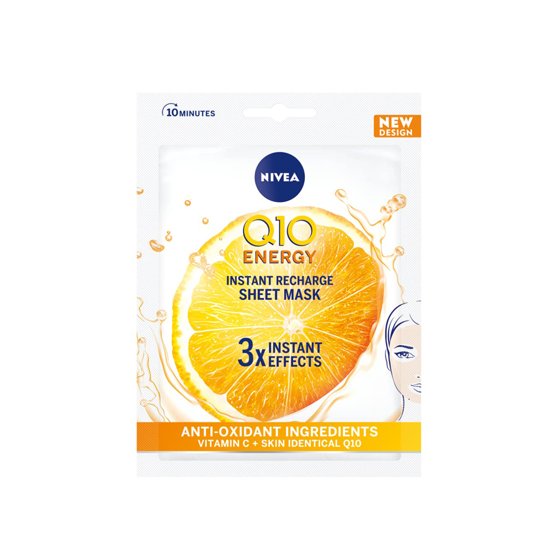 cosmetic-28-1.jpg Vitamin C Anti-Fatigue Facial Mask - 0.6. Fl oz - Image 1