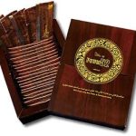 Buy Royal Honey Power 52 in Pakistan