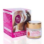 Rivaj Breast Enlarging Cream in Pakistan | Shop Easy Now