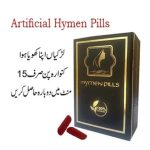 Artificial Hymen Bleeding Capsule Price In Pakistan