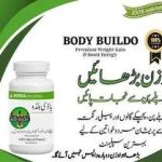 Mota Hone ki Medicine for Girl In Pakistan