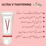 Ultra V Gel In Pakistan